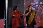 Shabana Azmi at Tata Medical charity event in Taj Hotel, Mumbai on 5th Oct 2013 (79).JPG